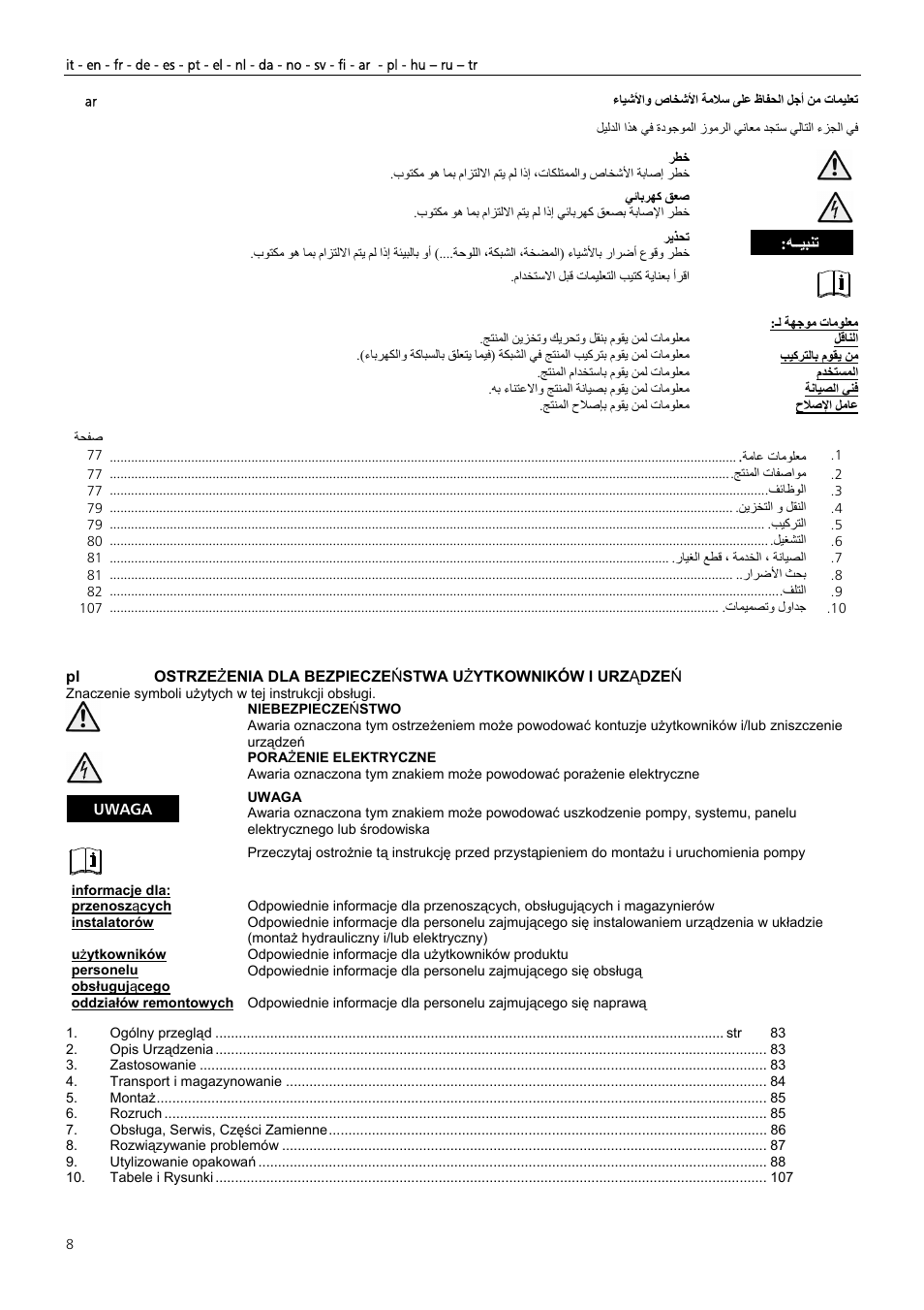 Xylem Z6 ZN6 User Manual | Page 8 / 120
