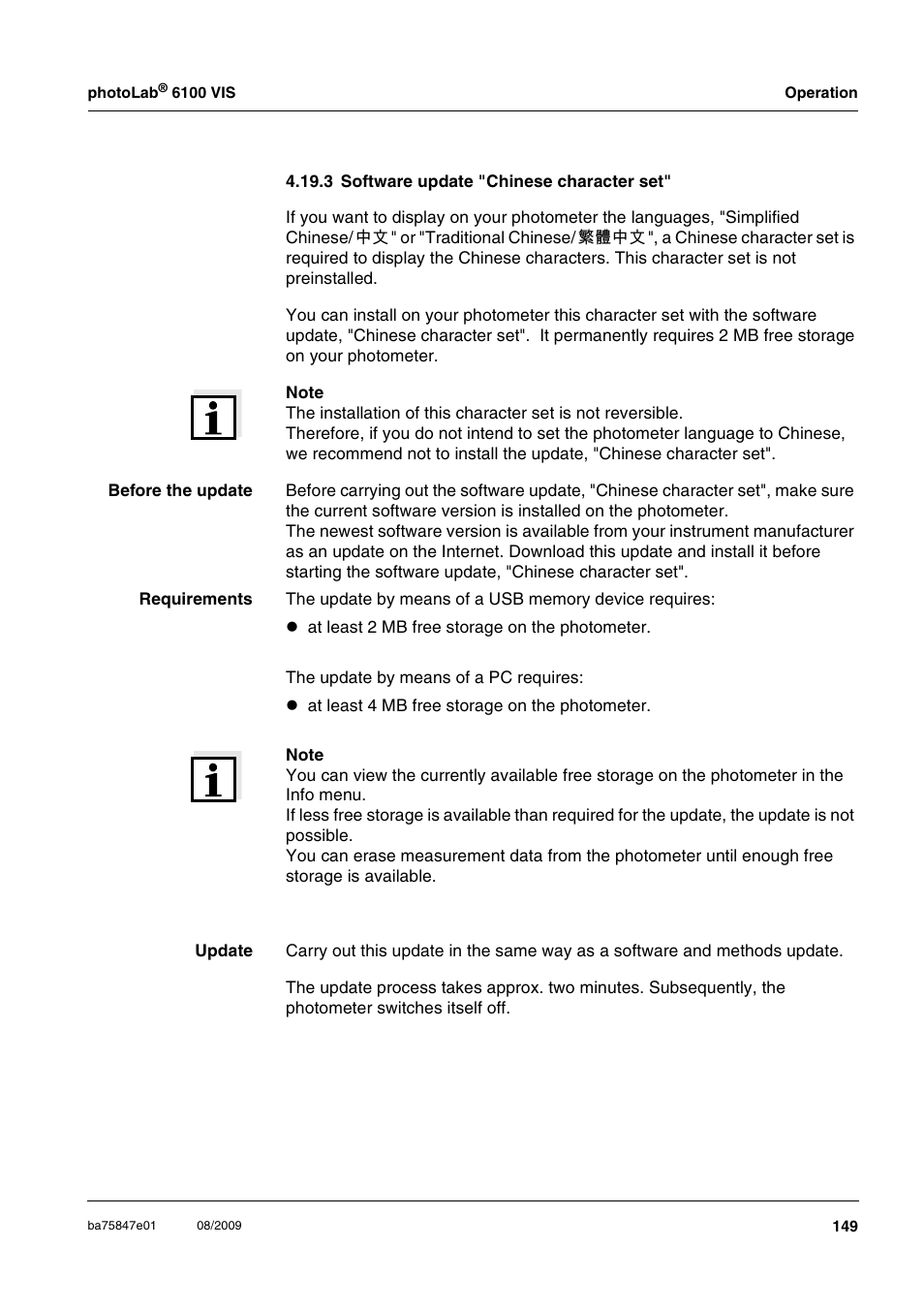 3 software update "chinese character set, Ee section 4.19.3, Ee section 4.19.3) | Xylem photoLab 6100 VIS User Manual | Page 149 / 186
