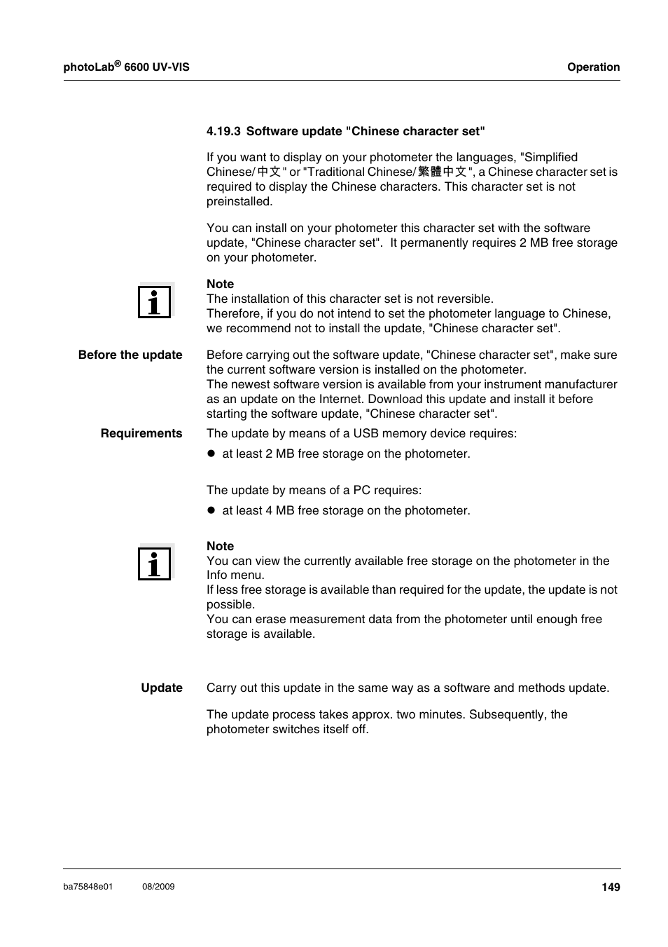 3 software update "chinese character set, Ee section 4.19.3, Ee section 4.19.3) | Xylem photoLab 6600 UV-VIS User Manual | Page 149 / 184