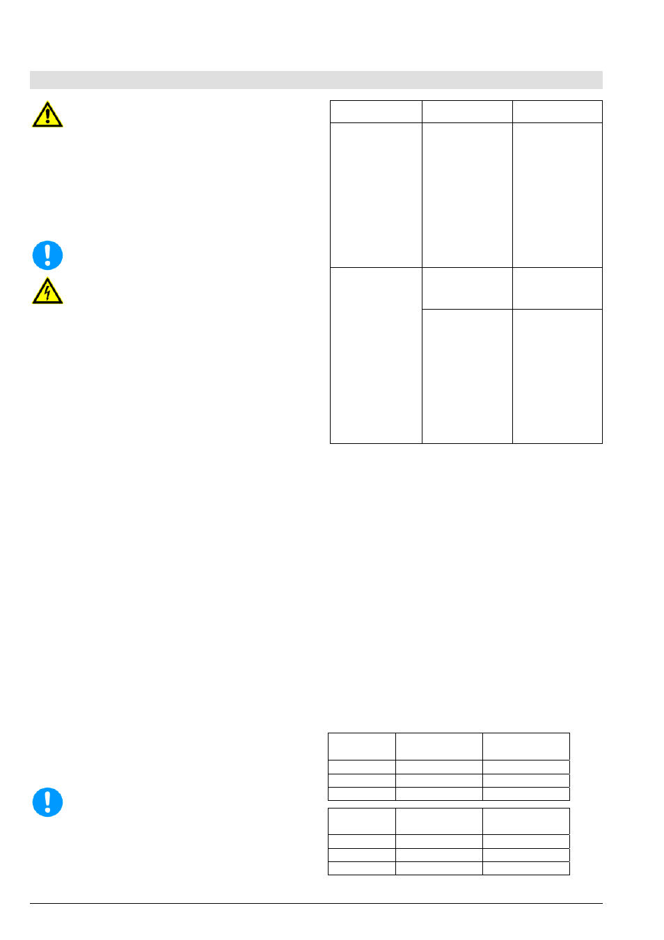 Série lr, lmr, lrz, lmz, Mode d’emploi pour les moteurs | Xylem LMZ User Manual | Page 38 / 68