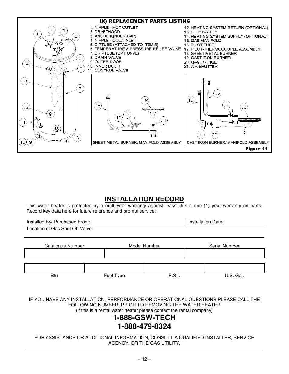 Installation record | John Wood Atmospheric Gas (Non-FVIR) User Manual | Page 12 / 13