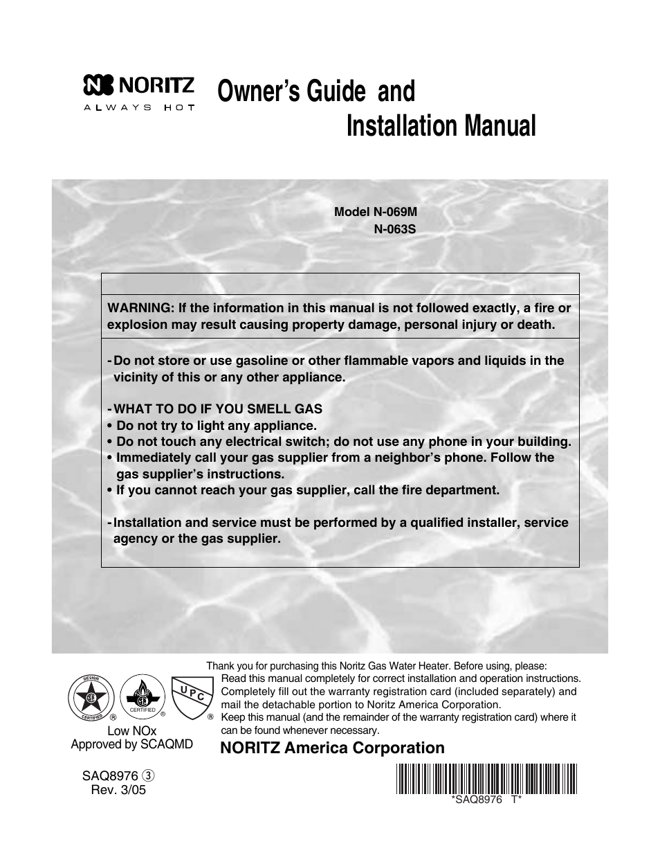 John Wood Noritz N-069M_N-069S User Manual | 66 pages