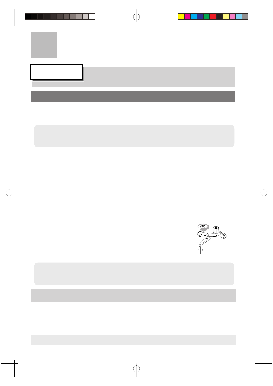 Preventing freeze damage, Remarks, Preventing damage from freezing | If water will not flow because it is frozen | John Wood Noritz N-069M-DV User Manual | Page 17 / 76