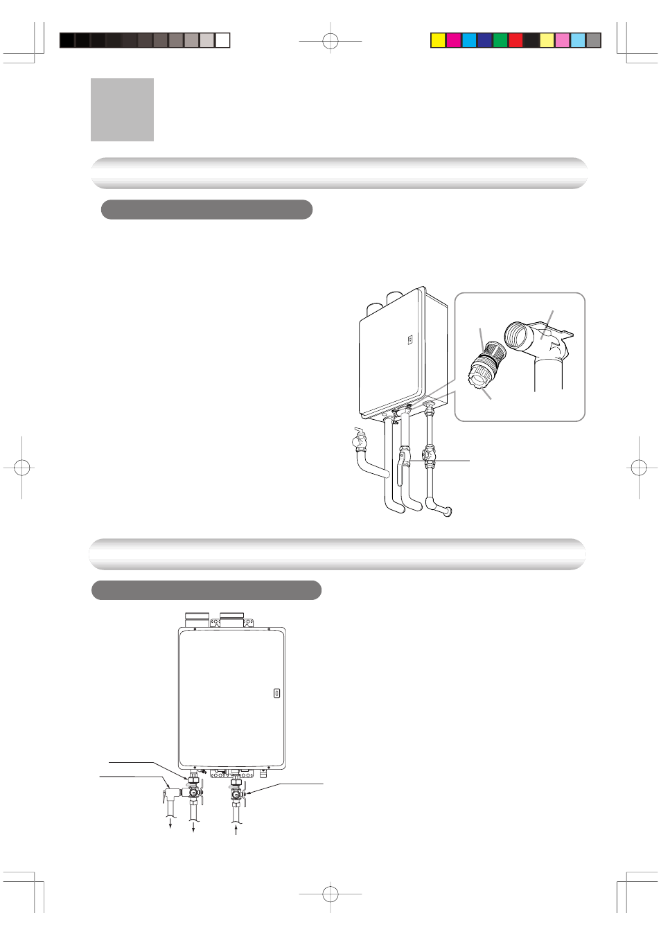 Water filter, Regular maintenance-2, Periodic maintenance | Optional maintenance | John Wood Noritz N-069M-DV User Manual | Page 20 / 76