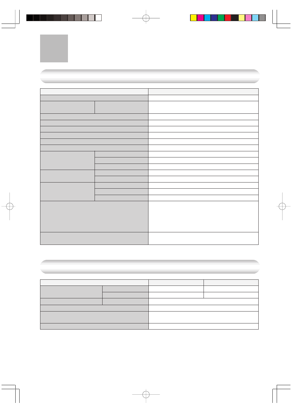 Specifications, Performance | John Wood Noritz N-069M-DV User Manual | Page 26 / 76