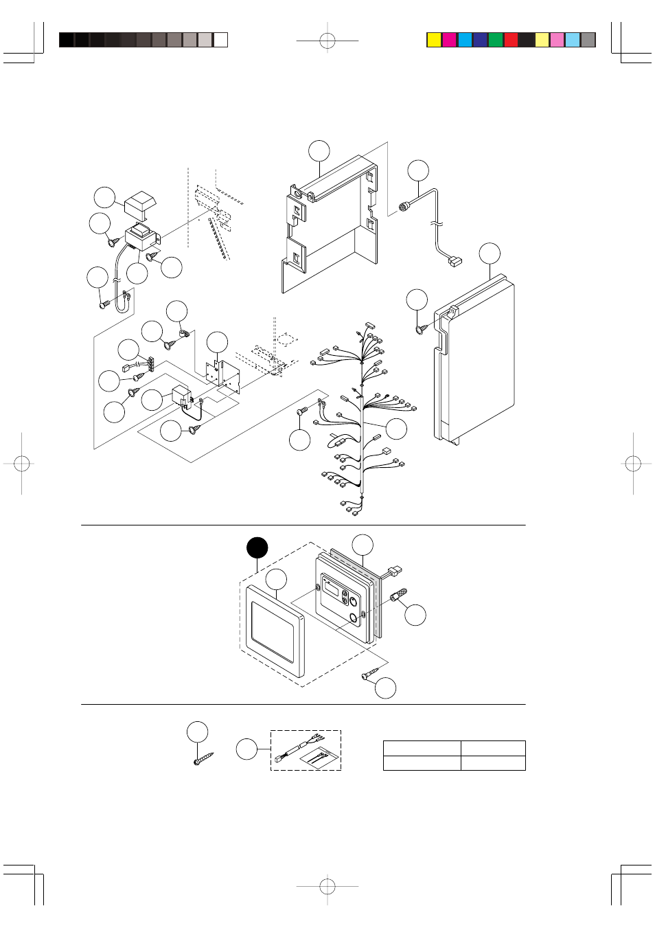 Electronic control unit remote controller, Attached set | John Wood Noritz N-069M-DV User Manual | Page 33 / 76