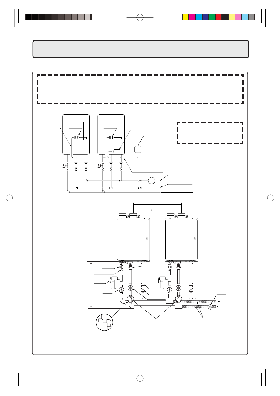 Quick connect, Plumbing/general, Quick connect multi system installation | Typical plumbing, System diagram | John Wood Noritz N-069M-DV User Manual | Page 37 / 76