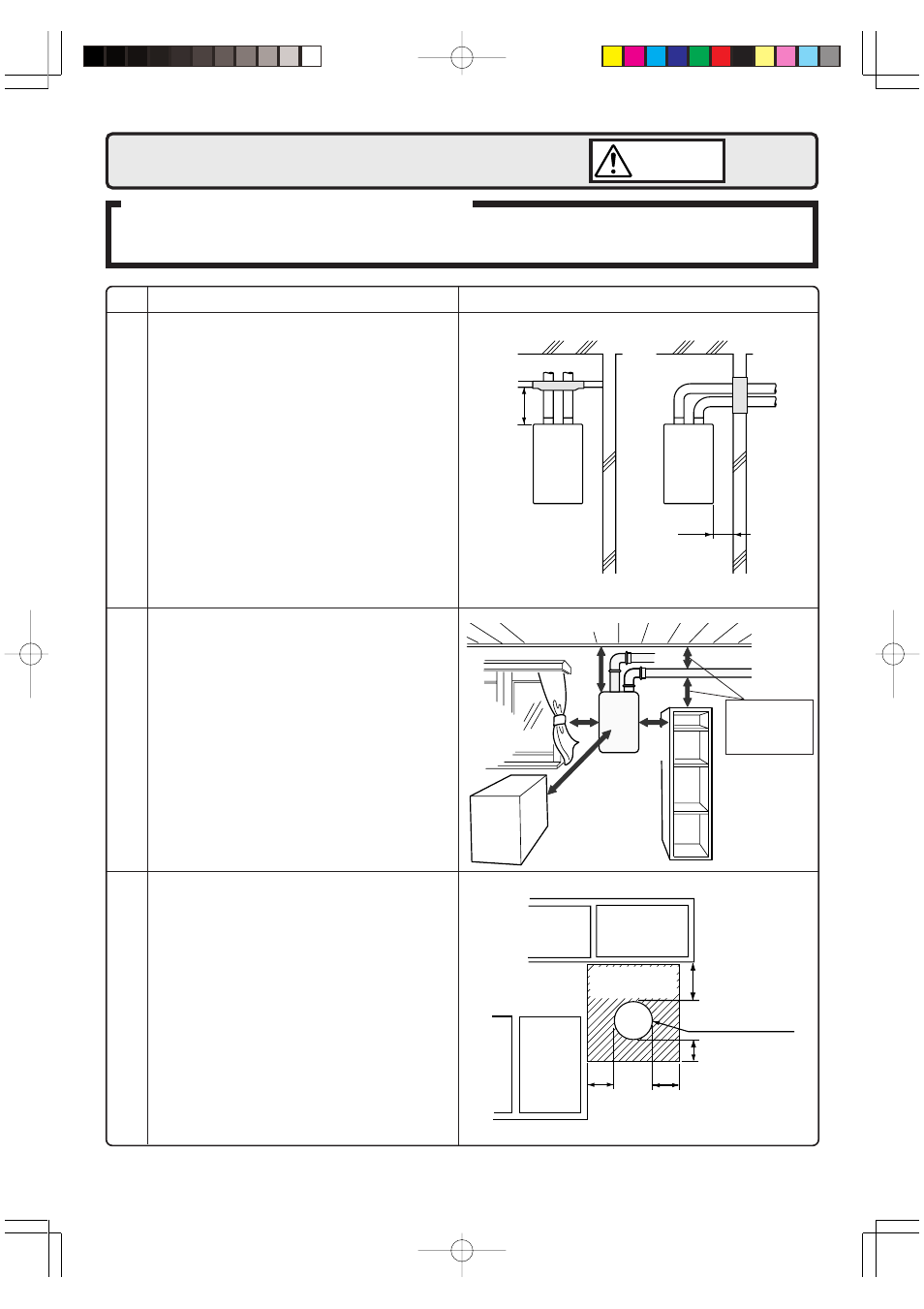 Installation clearances, Caution | John Wood Noritz N-069M-DV User Manual | Page 40 / 76