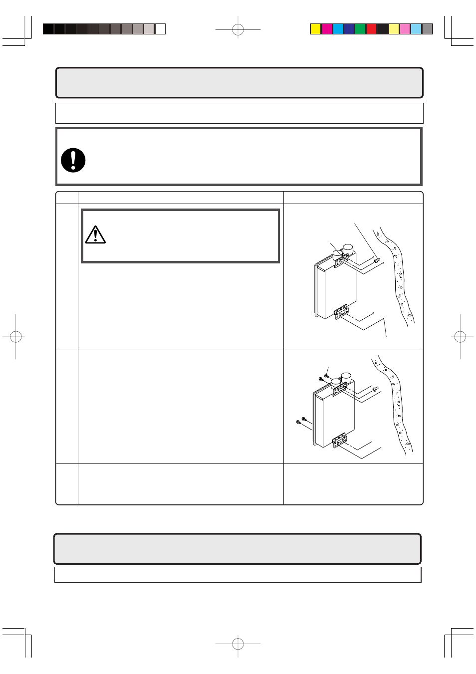 Installation, Vent pipe installation, Caution | John Wood Noritz N-069M-DV User Manual | Page 42 / 76