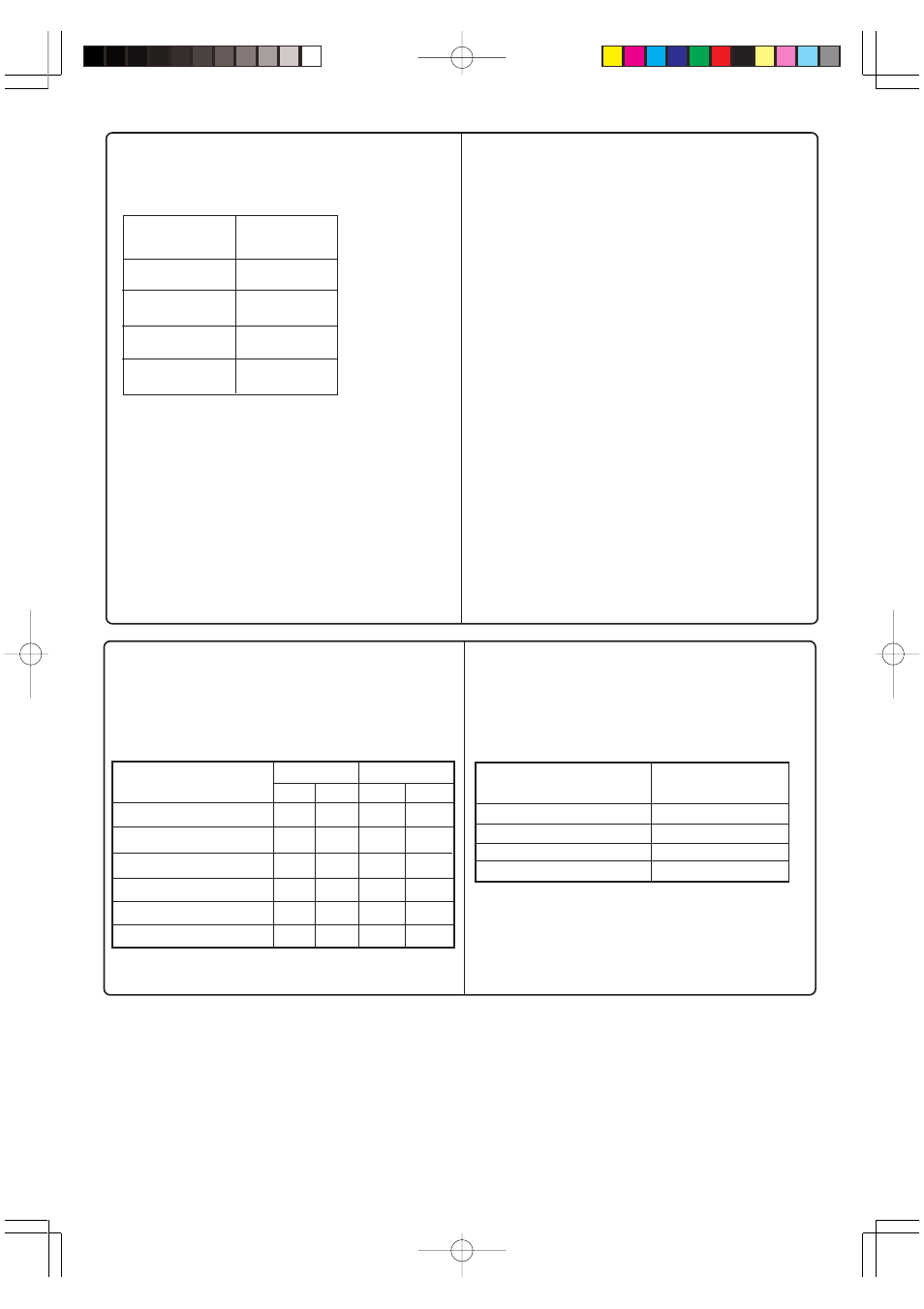 John Wood Noritz N-069M-DV User Manual | Page 44 / 76