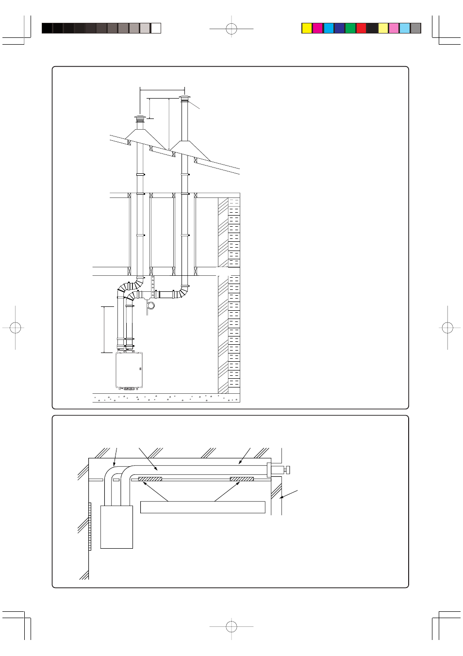 John Wood Noritz N-069M-DV User Manual | Page 45 / 76