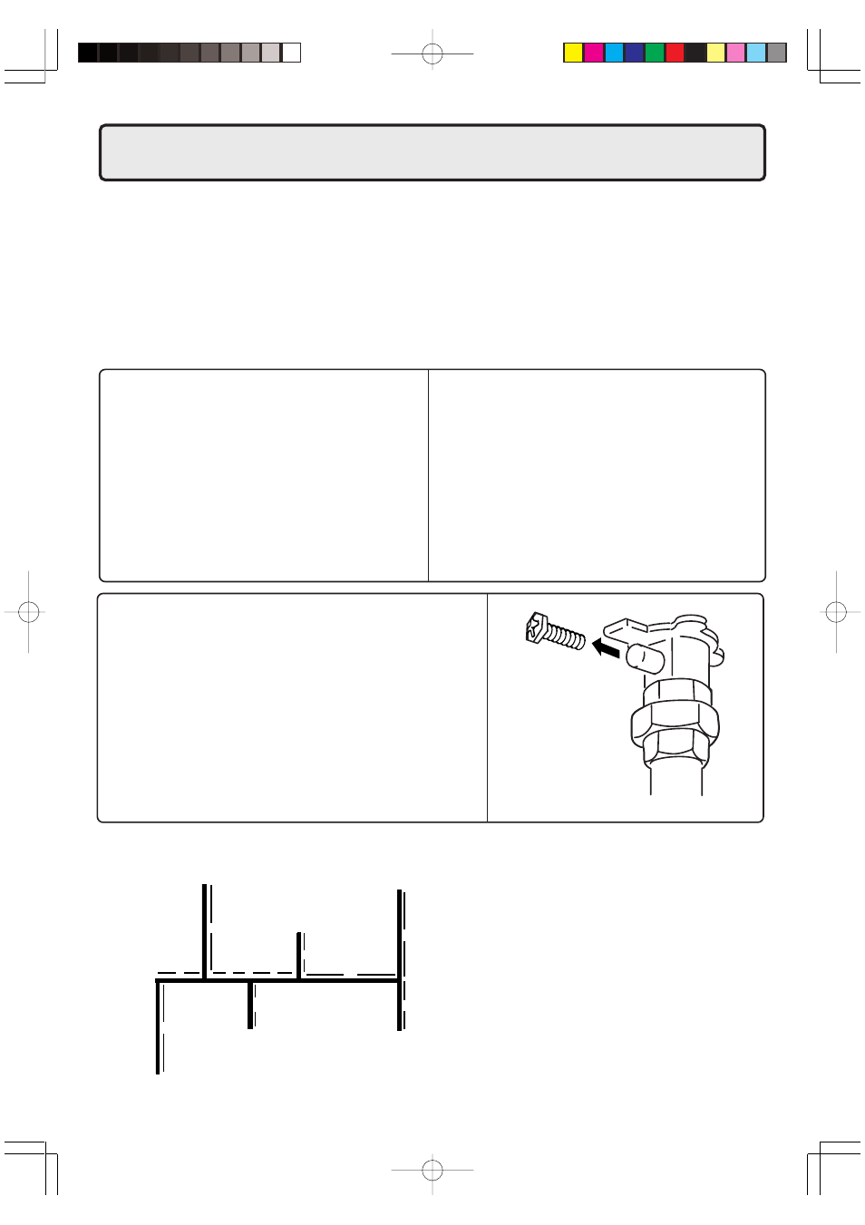 Gas piping | John Wood Noritz N-069M-DV User Manual | Page 46 / 76