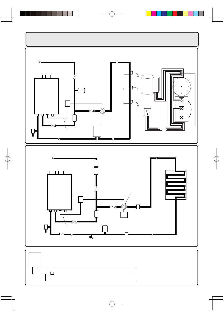 Plumbing applications, Recirculation system, Heating system | John Wood Noritz N-069M-DV User Manual | Page 49 / 76