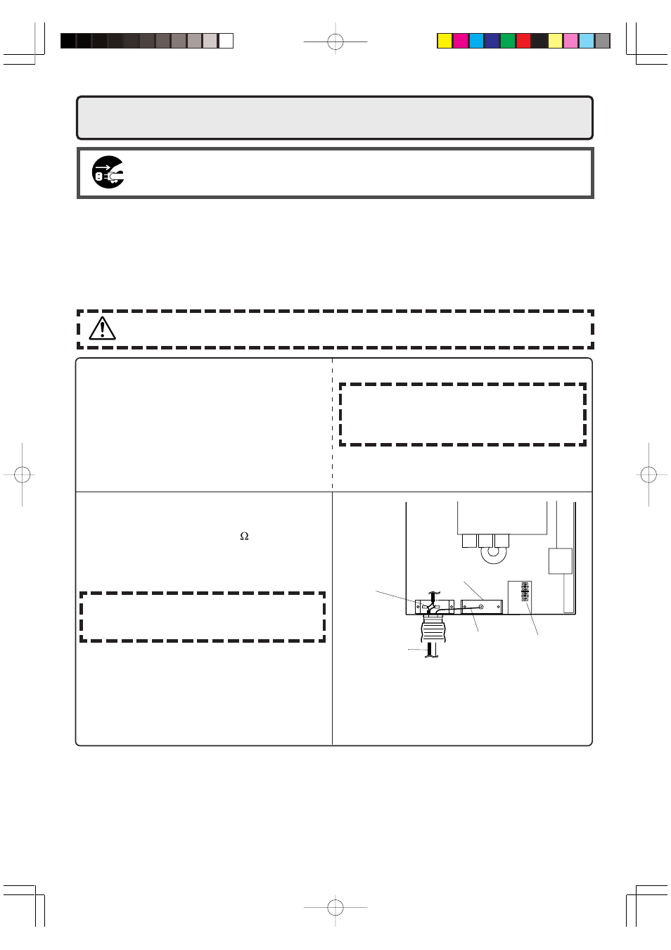 Electrical wiring, Caution | John Wood Noritz N-069M-DV User Manual | Page 50 / 76