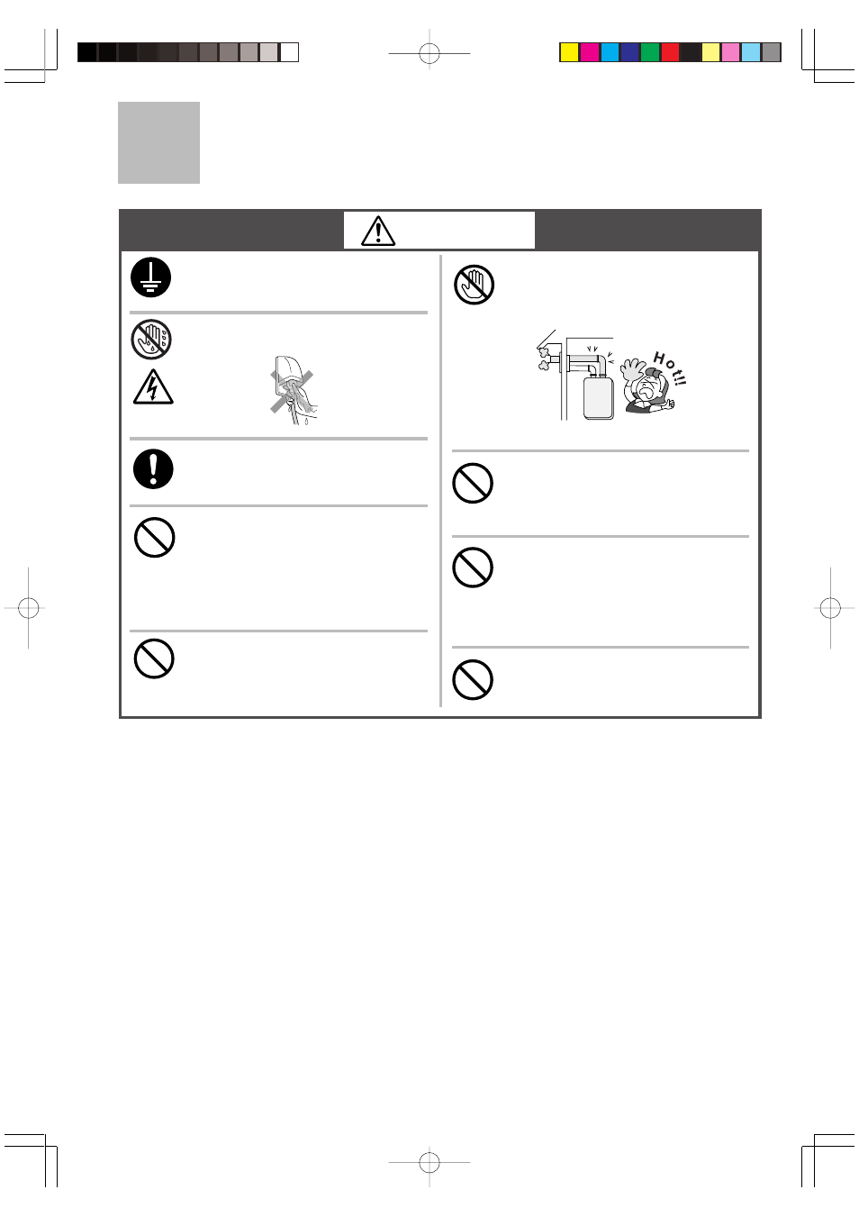 Important safety information, Caution | John Wood Noritz N-069M-DV User Manual | Page 6 / 76