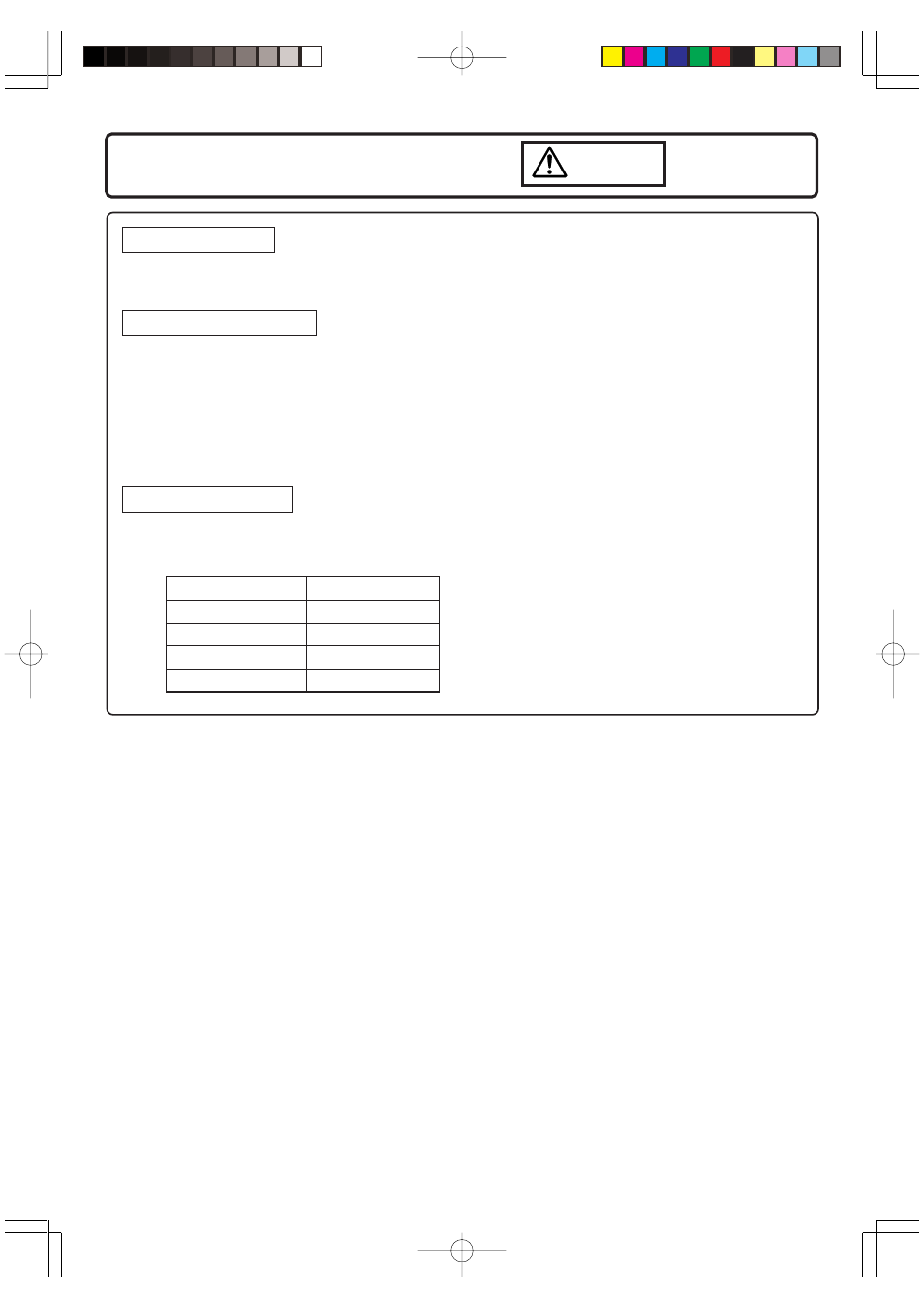 Before installation, Caution | John Wood Noritz N-069M-DV User Manual | Page 69 / 76