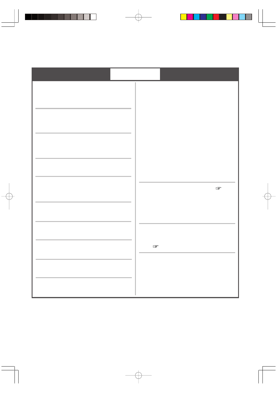 Remark | John Wood Noritz N-069M-DV User Manual | Page 7 / 76