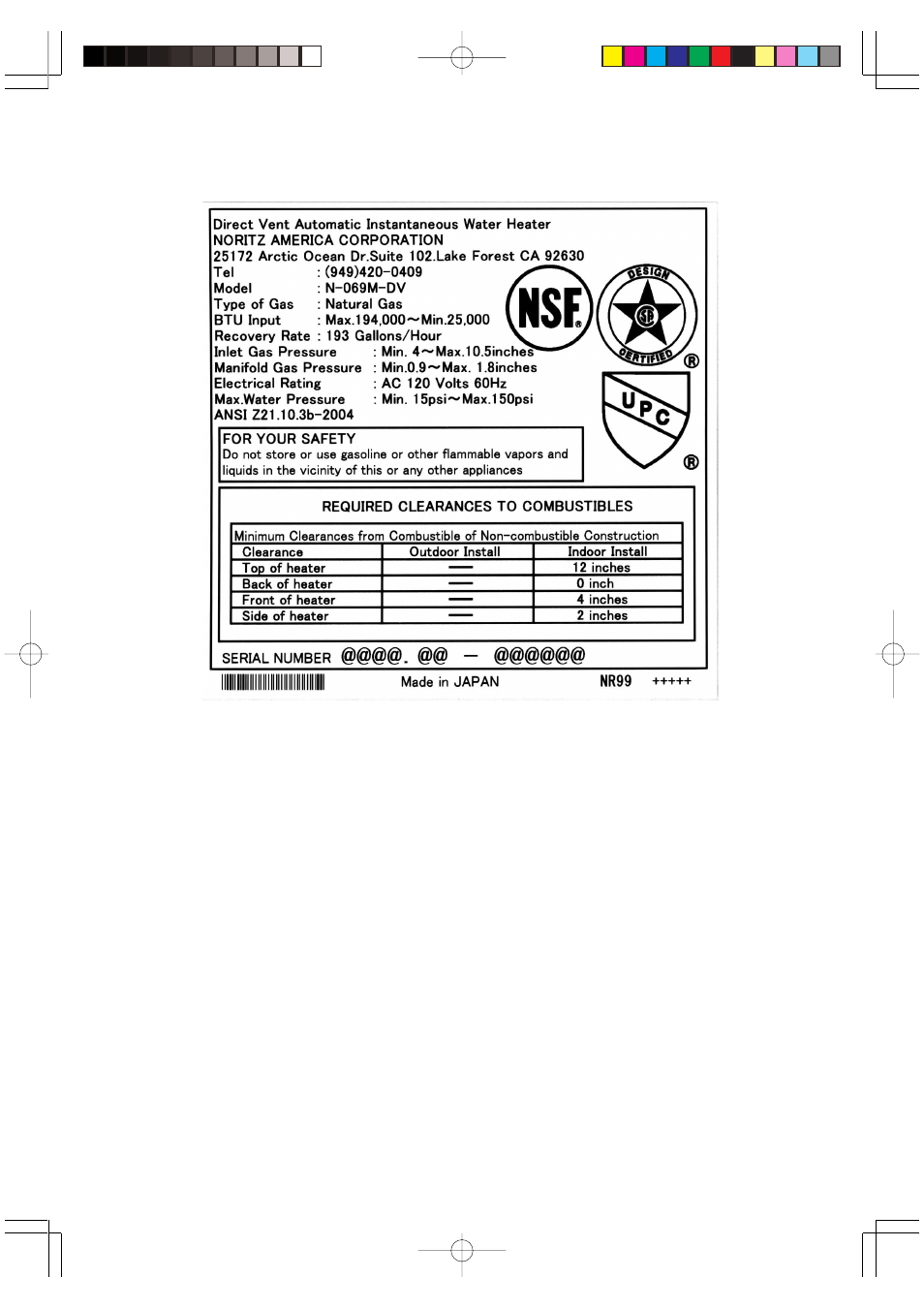 Sample rating plate | John Wood Noritz N-069M-DV User Manual | Page 74 / 76