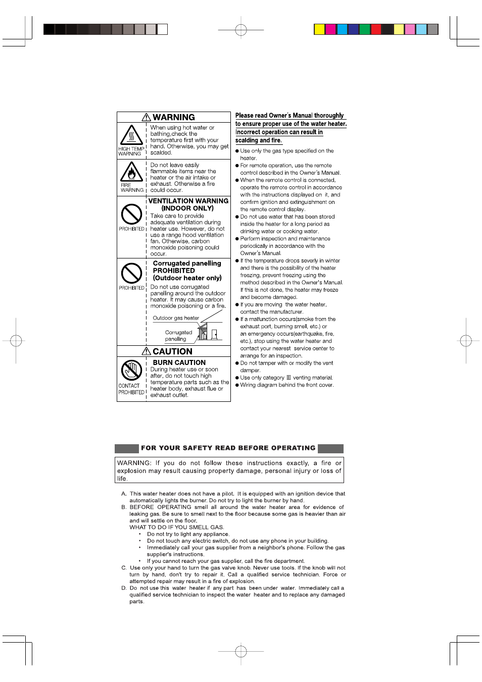 John Wood Noritz N-069M-DV User Manual | Page 75 / 76