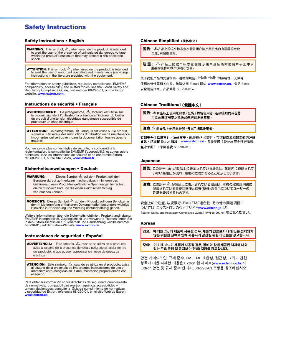 Fcc class, Safety instructions, Emi/emf | Extron Electronics 3G-AE 100 User Guide User Manual | Page 2 / 13