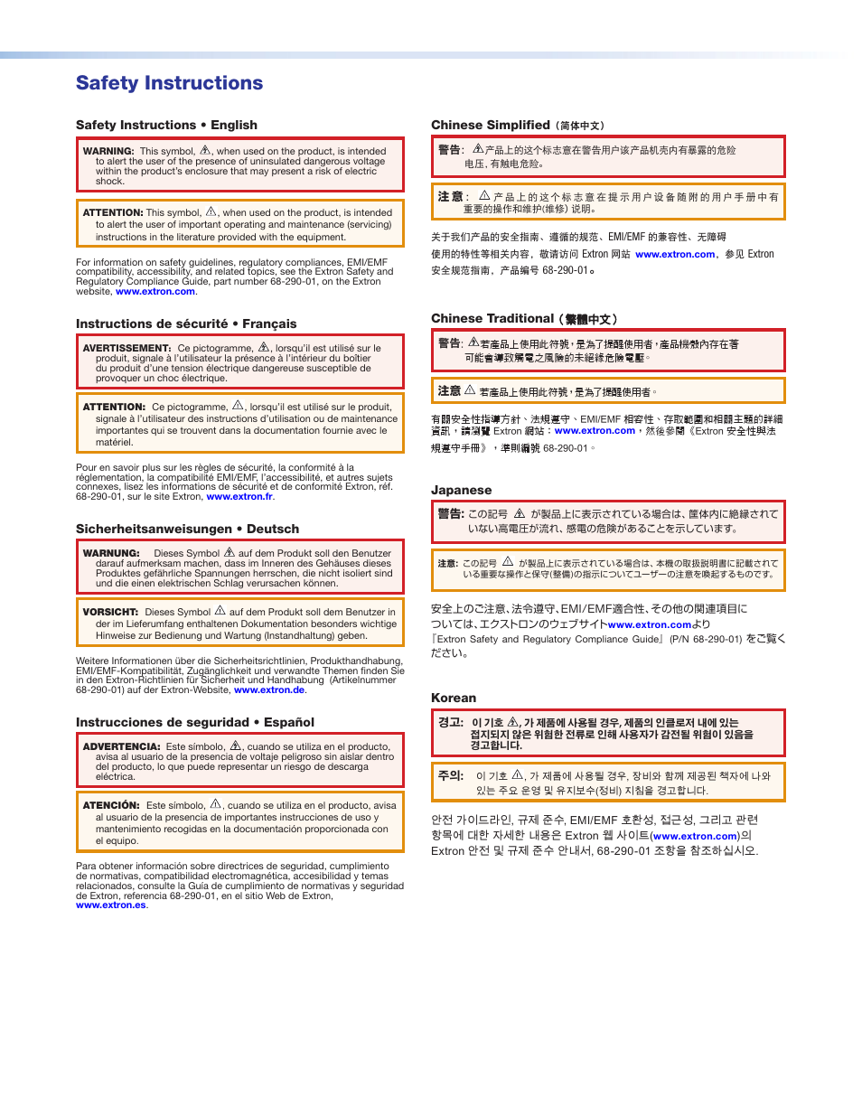 Safety instructions | Extron Electronics Cable Cubby 200 User Manual | Page 2 / 18