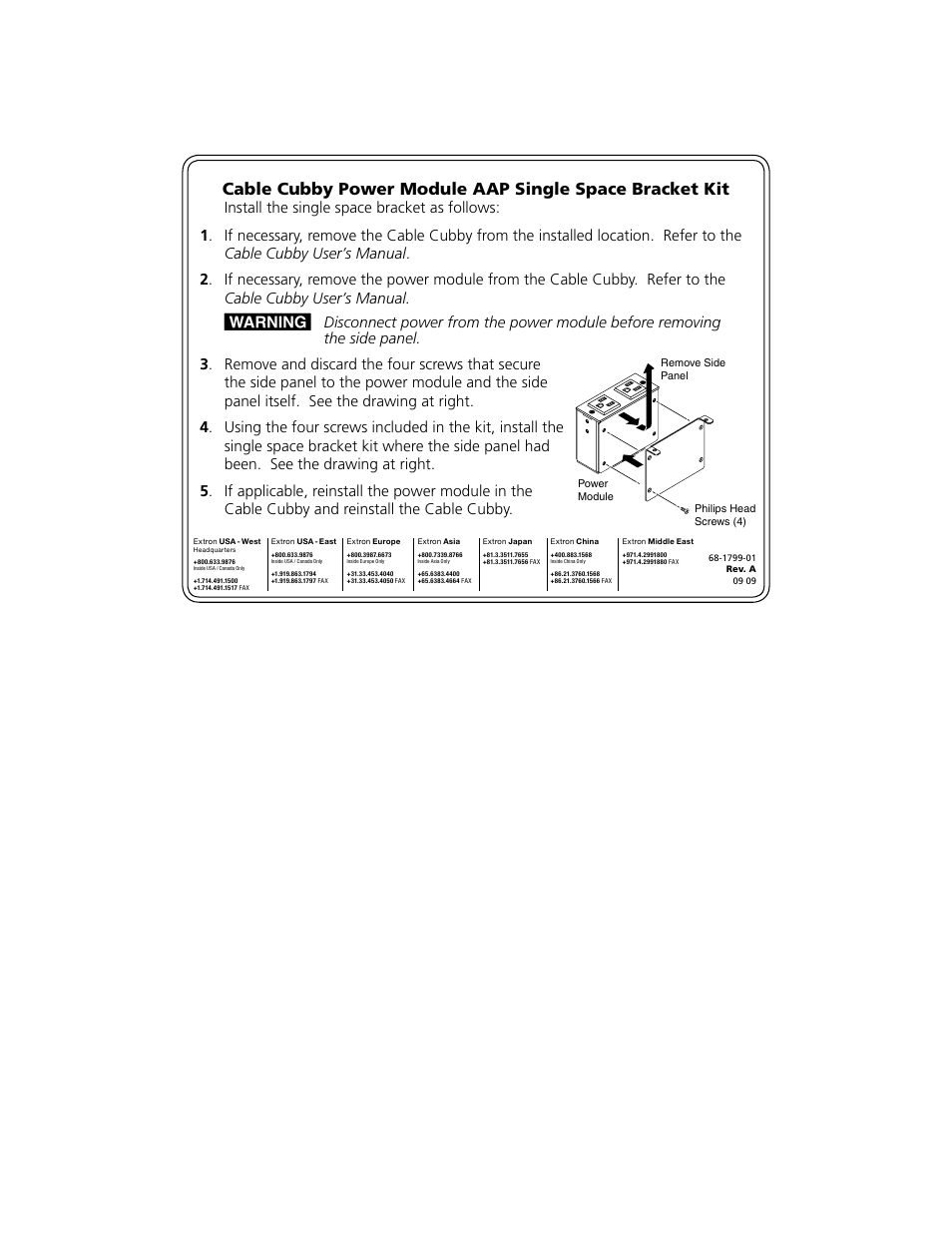 Extron Electronics Cable Cubby Single Space AAP Bracket Kit User Manual | 1 page