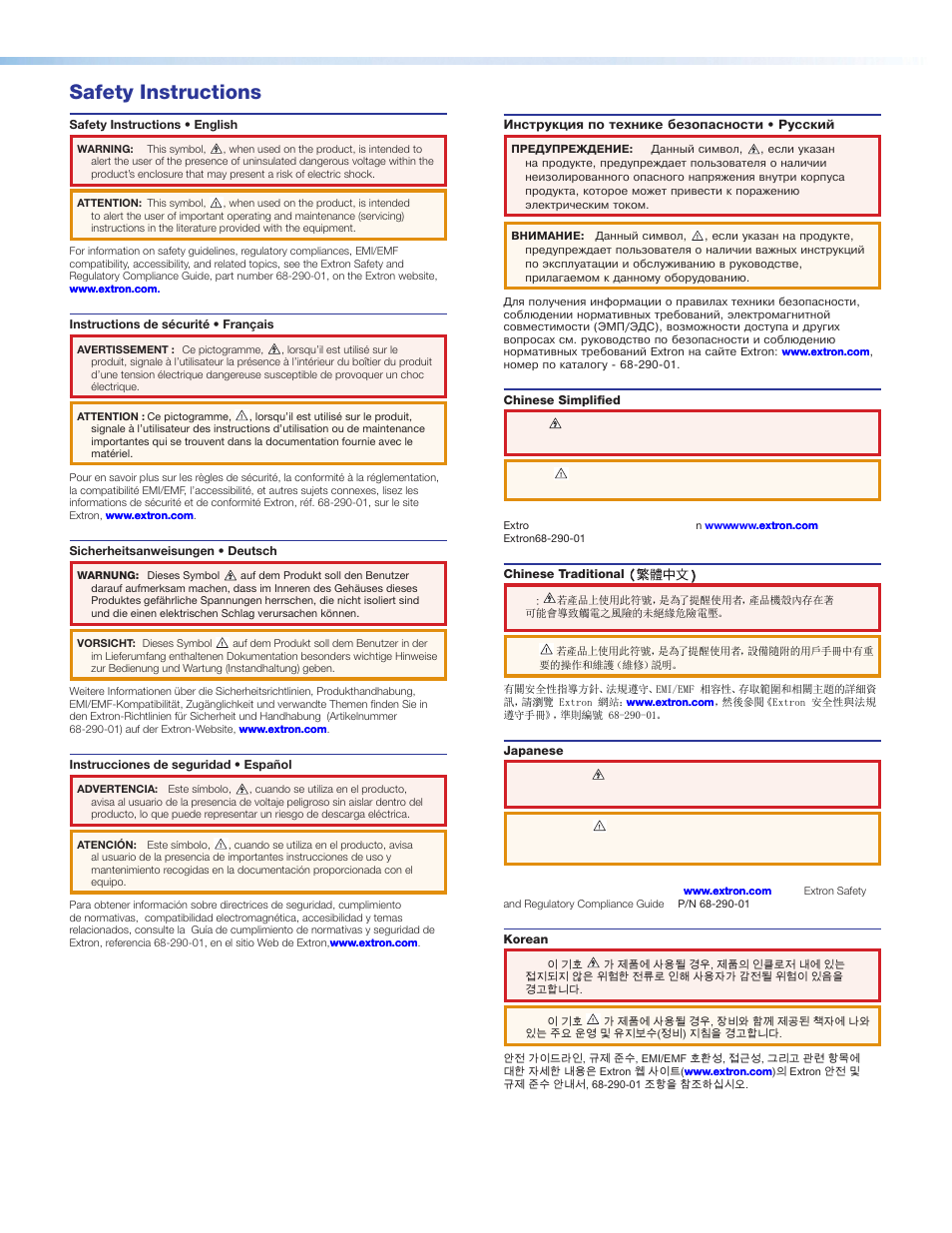 Safety instructions | Extron Electronics CTR 8 User Guide User Manual | Page 2 / 21