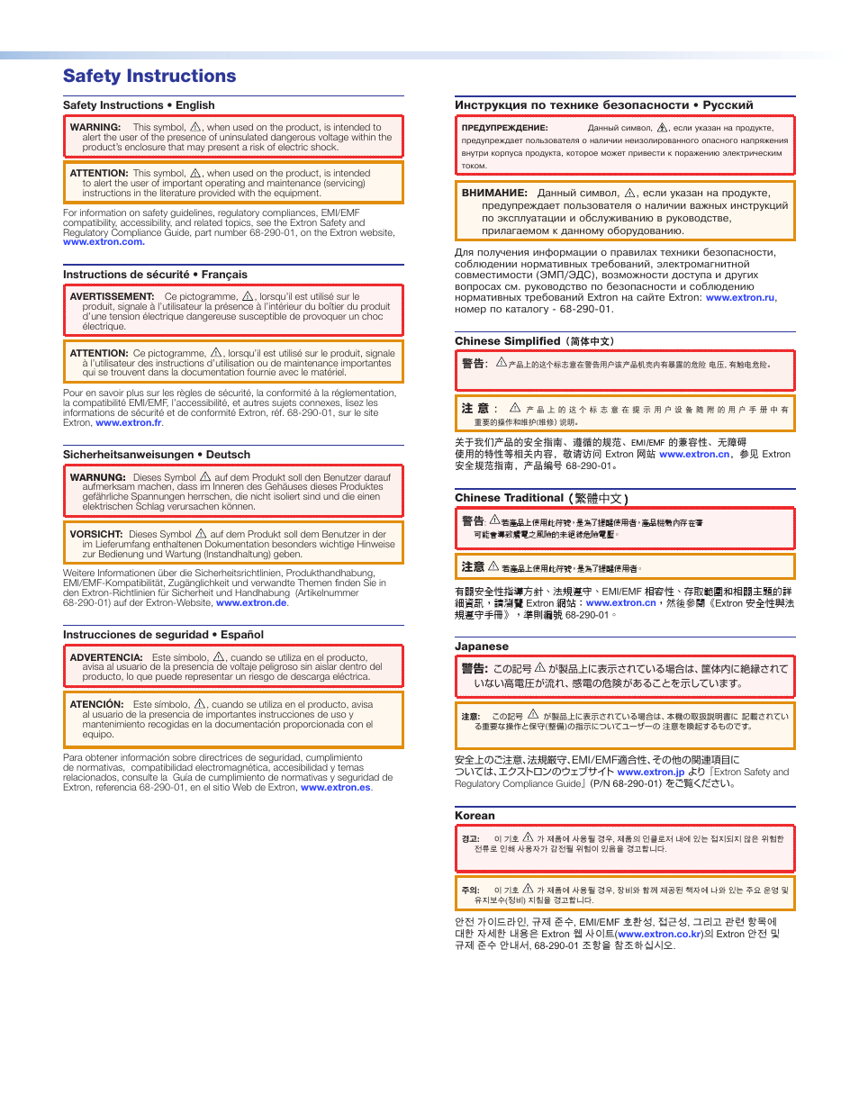 Safety instructions | Extron Electronics XTRA Series User Manual | Page 2 / 28