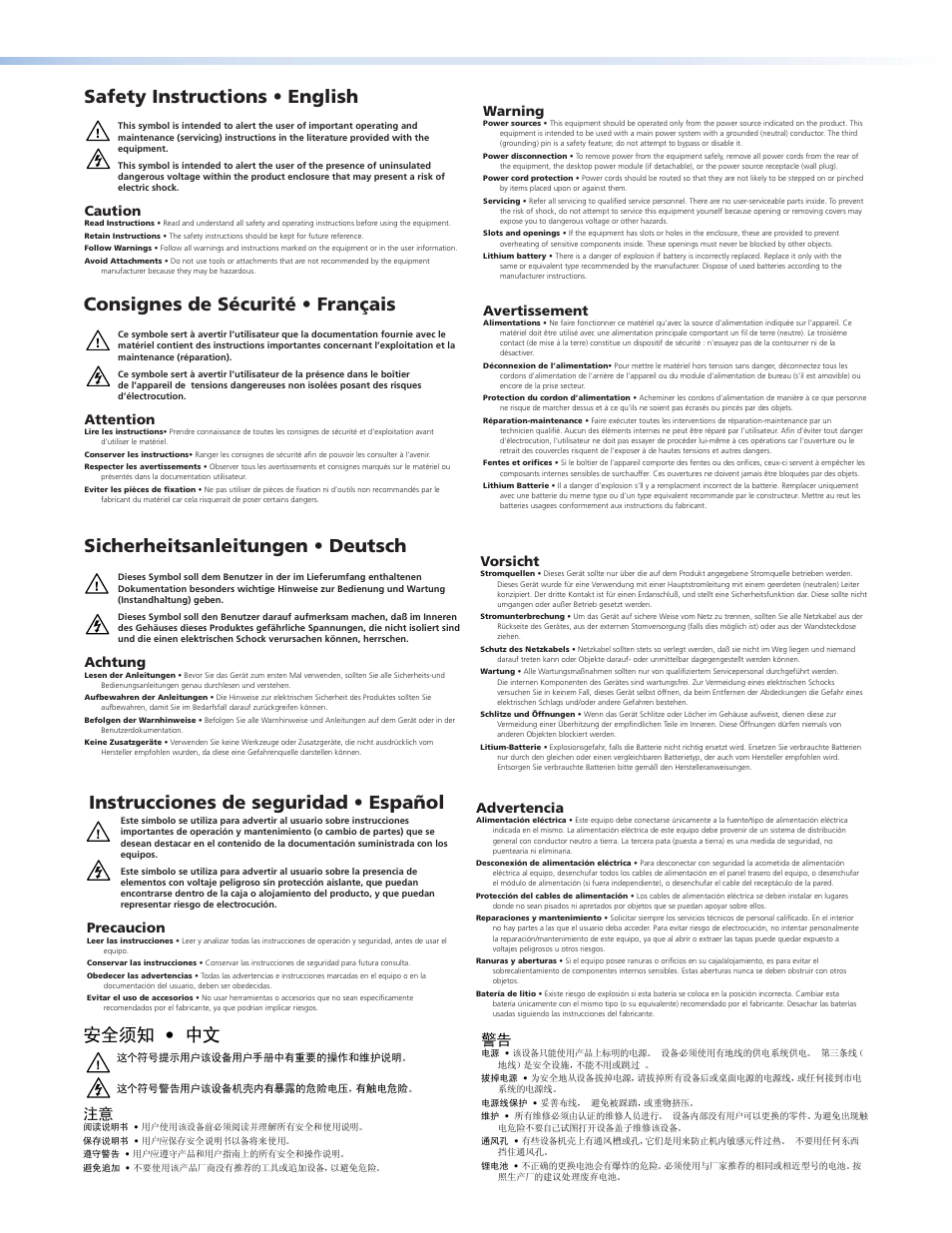 Precautions/safety instructions, Instrucciones de seguridad • español 安全须知 • 中文, Caution | Warning, Attention, Avertissement, Achtung, Vorsicht, Precaucion, Advertencia | Extron Electronics DVC 501 SD User Guide User Manual | Page 2 / 38