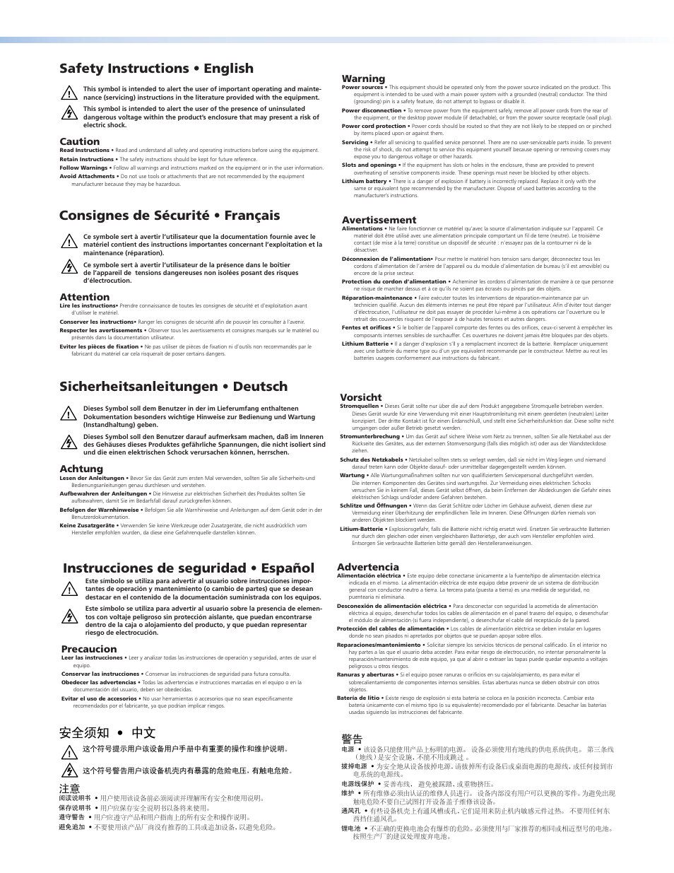 Instrucciones de seguridad • español 安全须知 • 中文, Caution, Warning | Attention, Avertissement, Achtung, Vorsicht, Precaucion, Advertencia | Extron Electronics DTP HDMI 301 User Guide User Manual | Page 2 / 23
