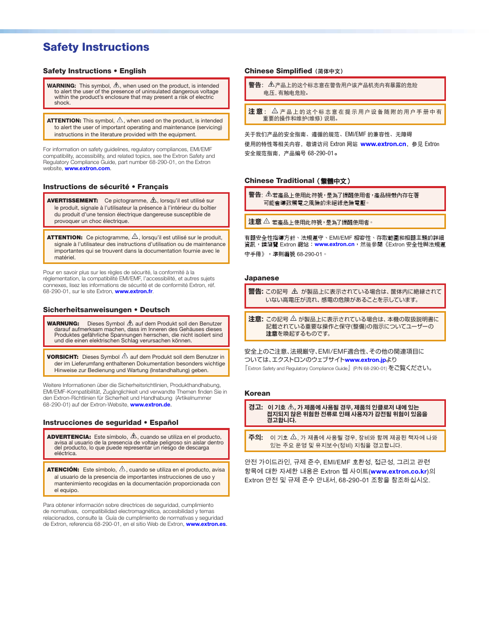 Safety instructions | Extron Electronics DTP HDMI 230 D User Guide User Manual | Page 2 / 22