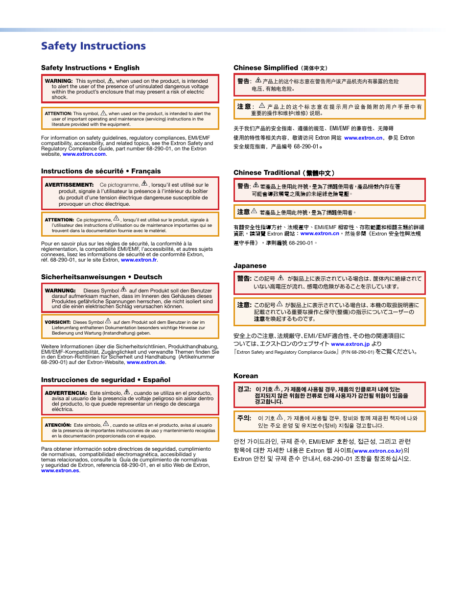 Safety instructions | Extron Electronics DTP DVI 230 User Guide User Manual | Page 2 / 19