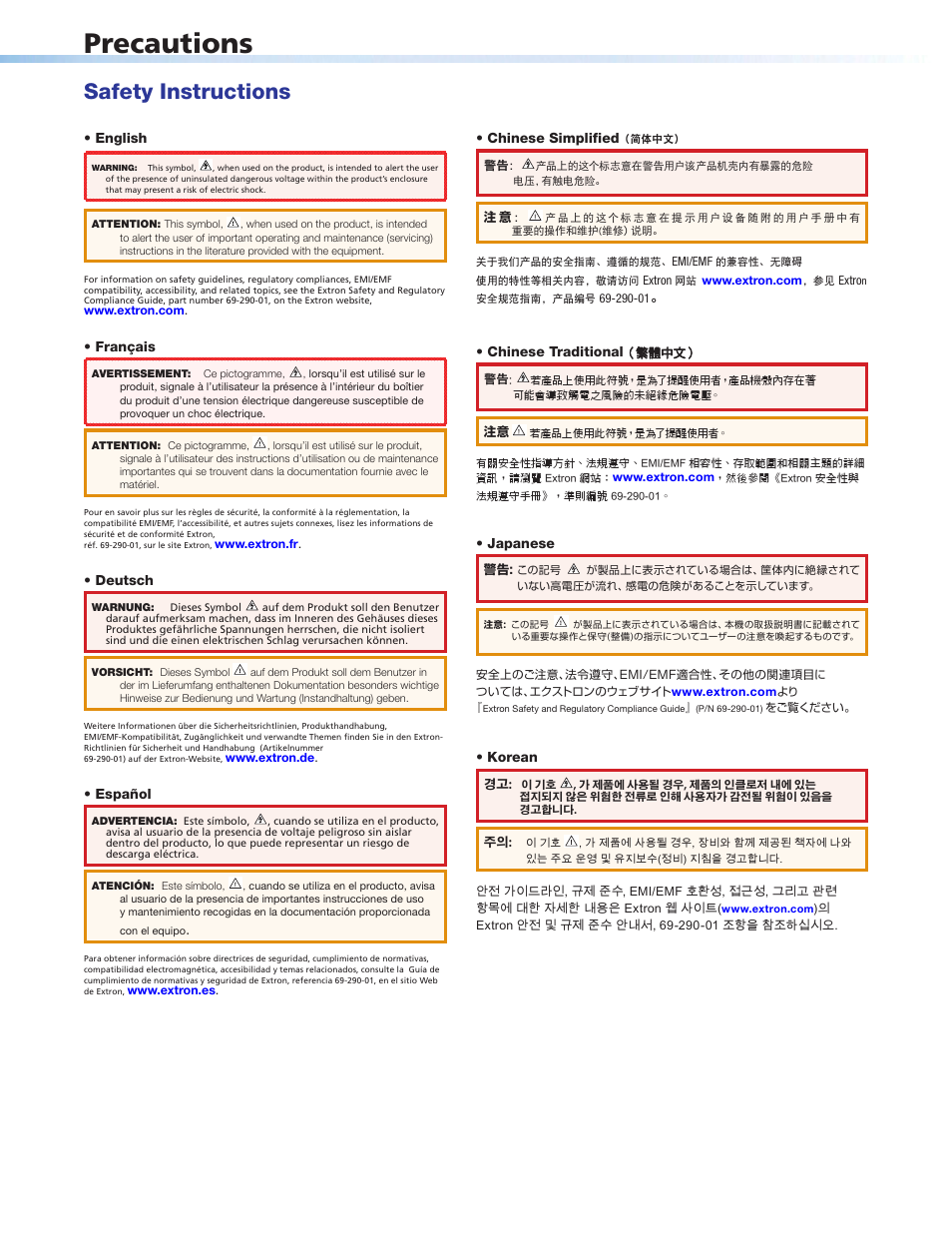 Safety instructions, Precautions | Extron Electronics DSC 301 HD User Guide User Manual | Page 2 / 44