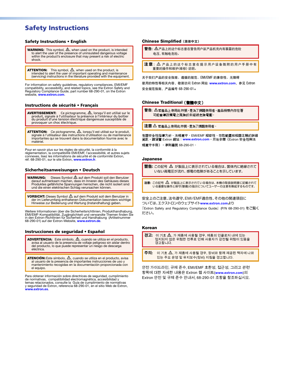 Safety instructions | Extron Electronics DP DA2 User Guide User Manual | Page 2 / 30