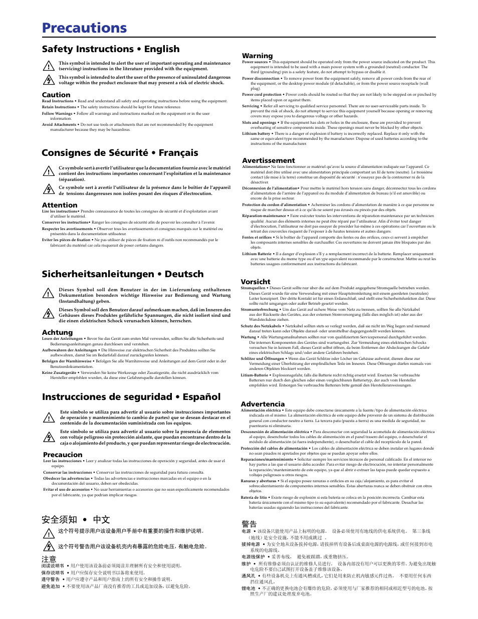 Precautions, Instrucciones de seguridad • español, 安全须知 • 中文 | Caution, Warning, Attention, Avertissement, Achtung, Vorsicht, Precaucion | Extron Electronics DVI DA Plus Series User Guide User Manual | Page 2 / 24