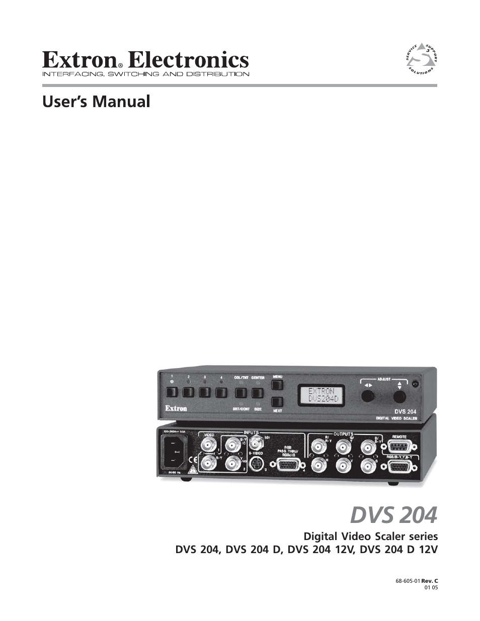 Extron Electronics DVS 204 Series User Manual | 52 pages