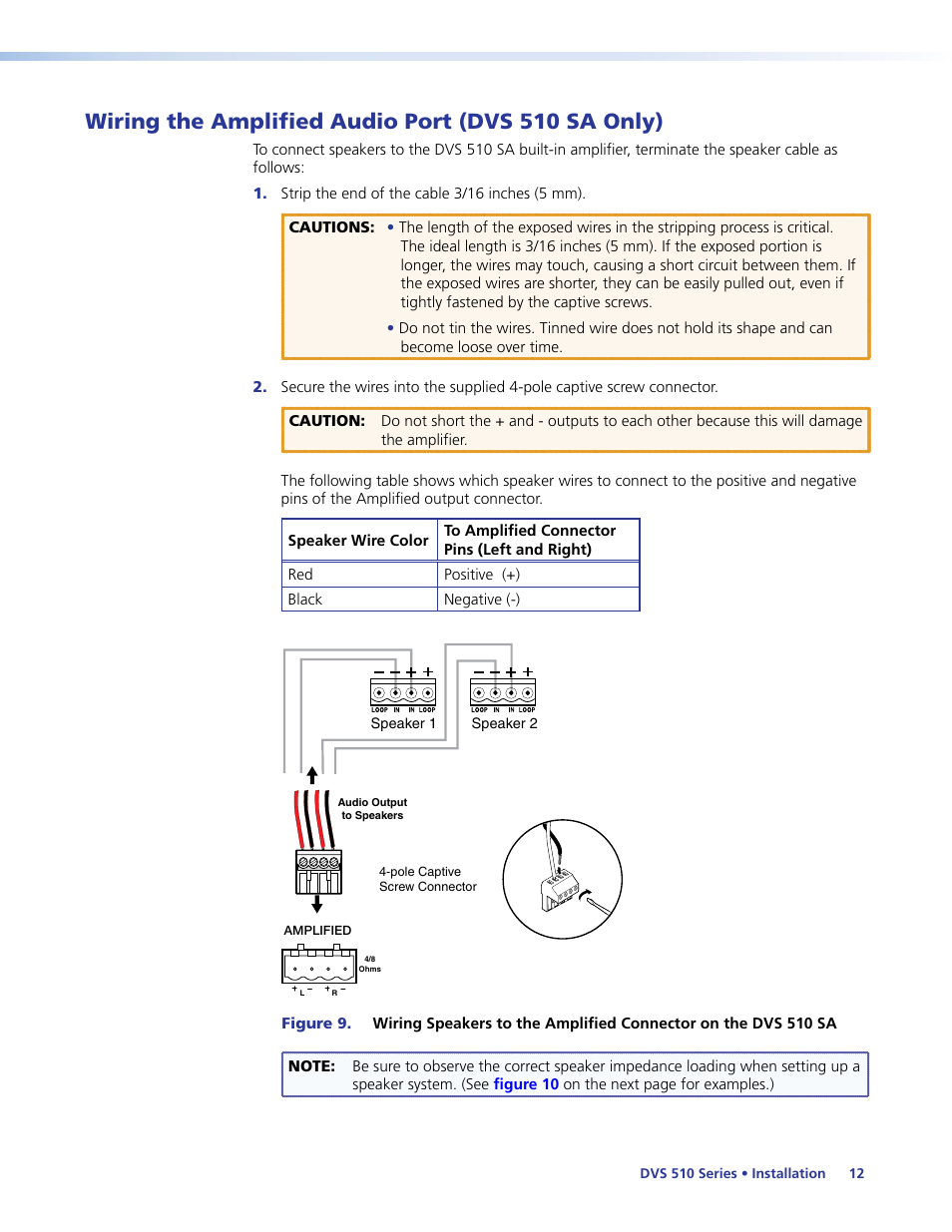 Wiring the amplified audio port (dvs 510 sa only), Wiring the amplified audio port, Dvs 510 sa only) | Wiring the amplified audio ports (dvs 510 sa only) | Extron Electronics DVS 510 Series User Guide User Manual | Page 18 / 128