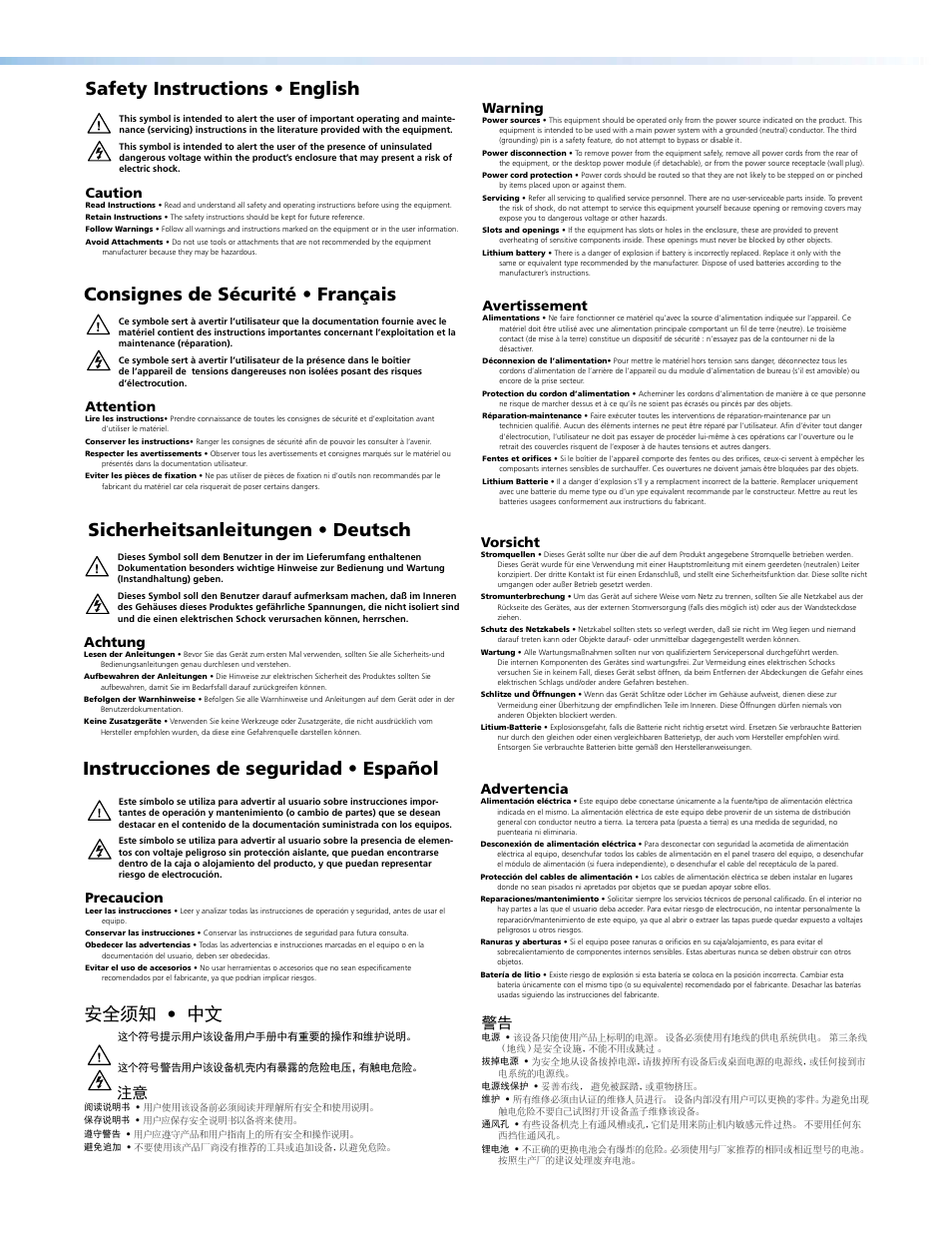 Instrucciones de seguridad • español 安全须知 • 中文, Caution, Warning | Attention, Avertissement, Achtung, Vorsicht, Precaucion, Advertencia | Extron Electronics DVS 510 Series User Guide User Manual | Page 2 / 128