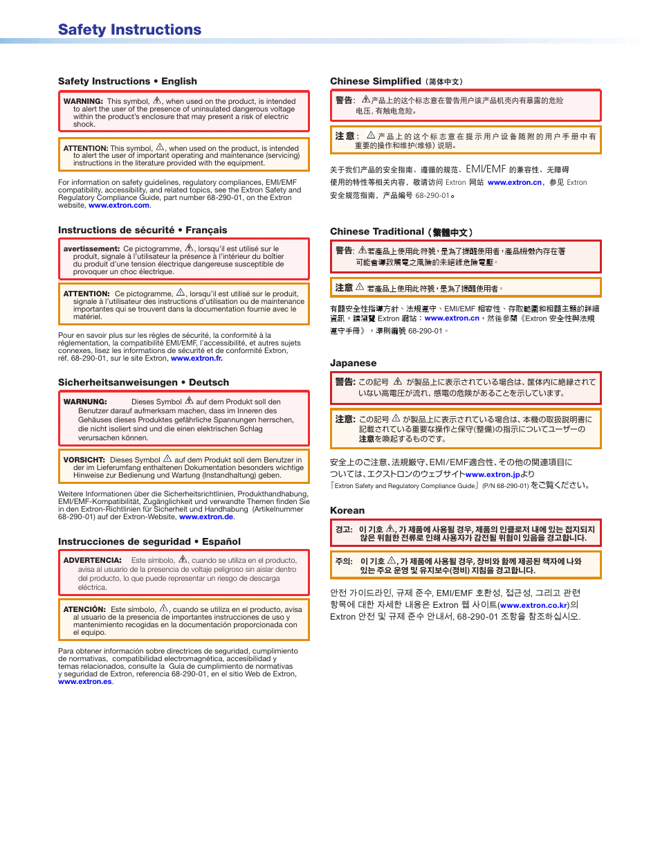 Safety instructions, Emi/emf | Extron Electronics DVS 605 User Guide User Manual | Page 2 / 98