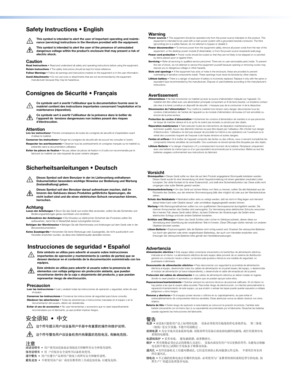 Instrucciones de seguridad • español 安全须知 • 中文, Caution, Warning | Attention, Avertissement, Achtung, Vorsicht, Precaucion, Advertencia | Extron Electronics DXP HDMI User Guide User Manual | Page 2 / 136