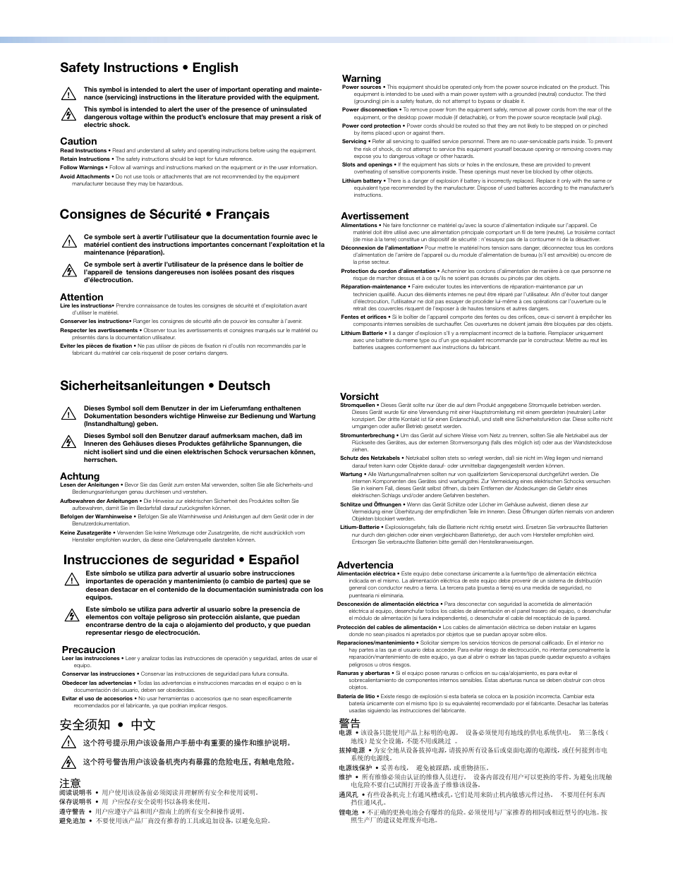 Instrucciones de seguridad • español 安全须知 • 中文, Caution, Warning | Attention, Avertissement, Achtung, Vorsicht, Precaucion, Advertencia | Extron Electronics DXP HDMI User Manual | Page 2 / 137