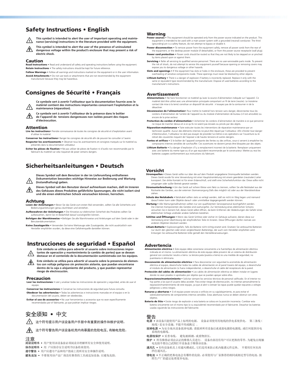 Instrucciones de seguridad • español 安全须知 • 中文, Caution, Warning | Attention, Avertissement, Achtung, Vorsicht, Precaucion, Advertencia | Extron Electronics FOX AEX 108 User Guide User Manual | Page 2 / 19
