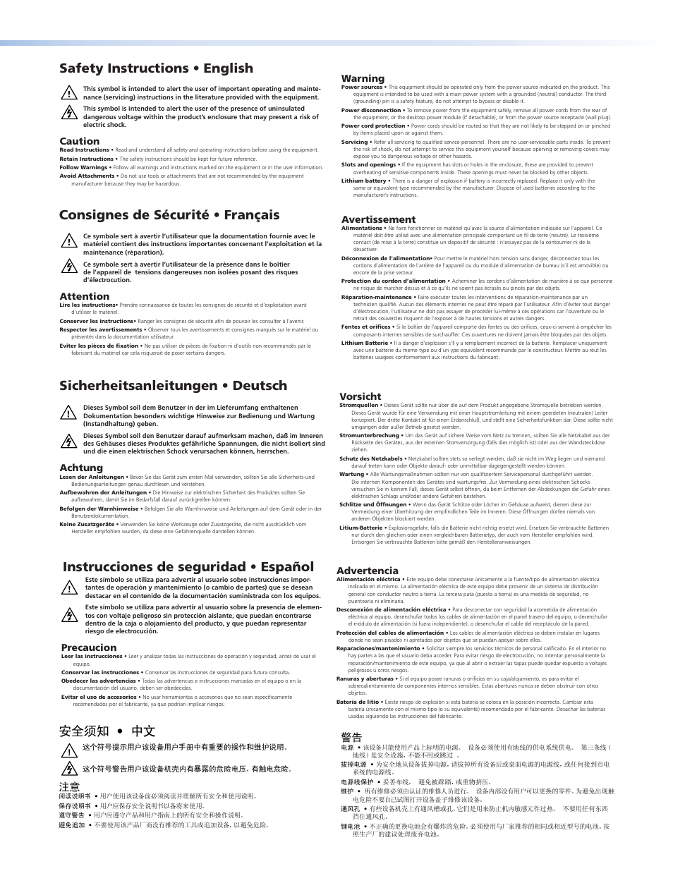 Precautions/safety instructions, Instrucciones de seguridad • español 安全须知 • 中文, Caution | Warning, Attention, Avertissement, Achtung, Vorsicht, Precaucion, Advertencia | Extron Electronics FOX DA8 User Guide User Manual | Page 2 / 25