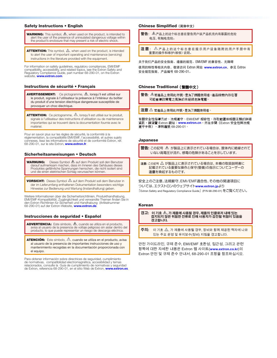Safety information, Safety instructions • english, Instructions de sécurité • français | Sicherheitsanweisungen • deutsch, Instrucciones de seguridad • español, Chinese simplified, Chinese traditional, Japanese, Korean | Extron Electronics FOX T USW 103 User Guide User Manual | Page 2 / 47