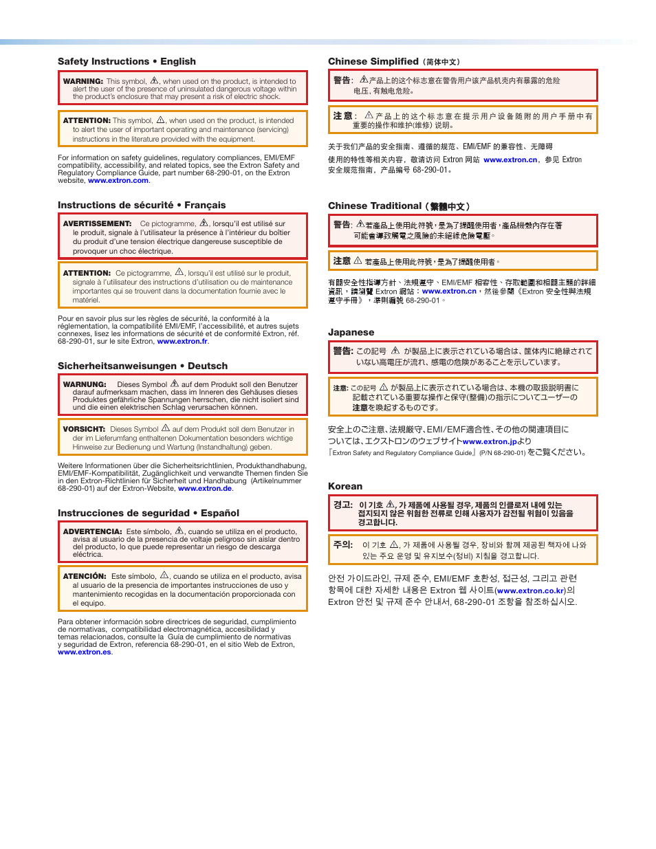 Safety information, Safety instructions • english, Instructions de sécurité • français | Sicherheitsanweisungen • deutsch, Instrucciones de seguridad • español, Chinese simplified, Chinese traditional, Japanese, Korean | Extron Electronics FOX T USW 203 User Guide User Manual | Page 2 / 47