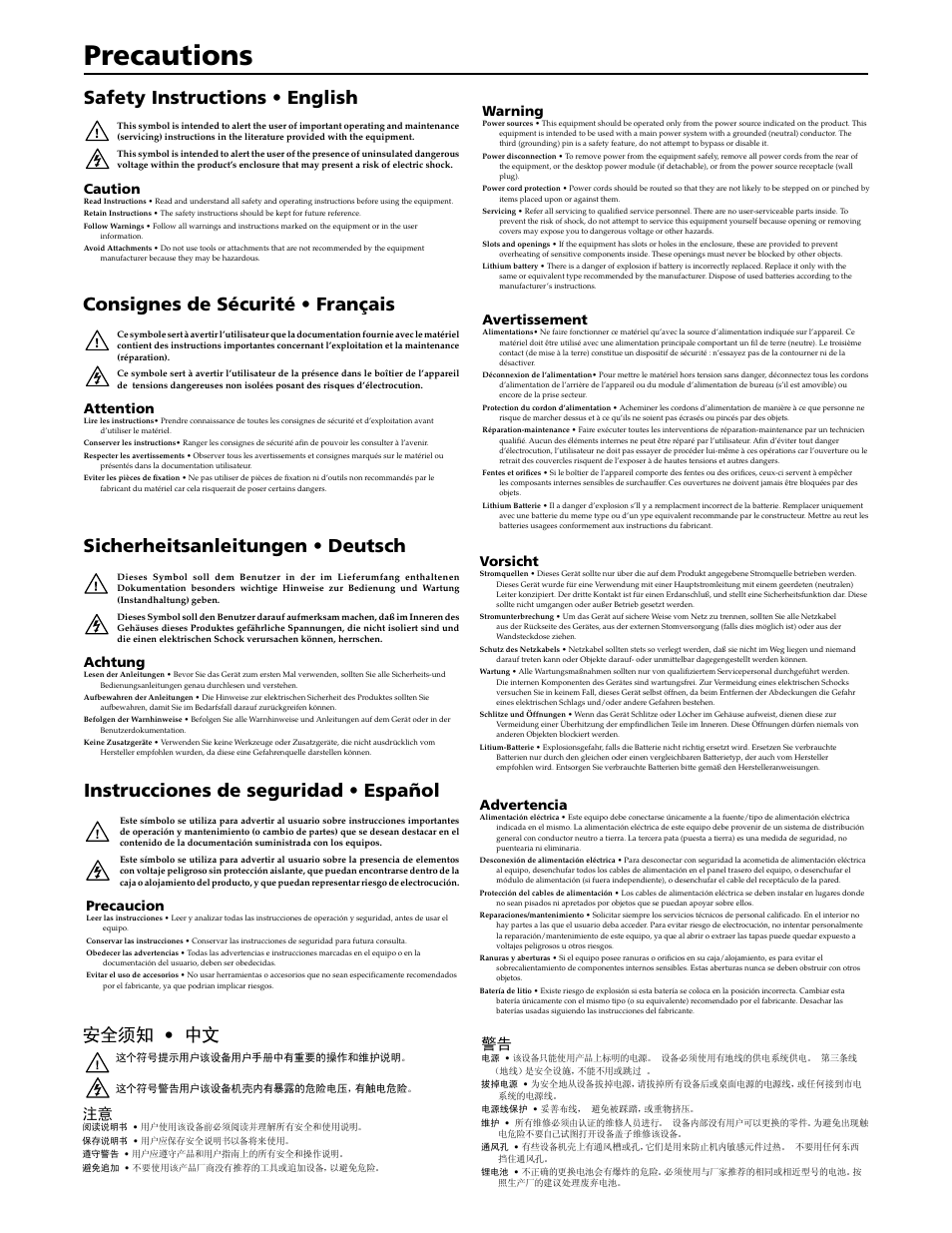 1466_01_revb_fox_txrx_av_body, Precautions, Instrucciones de seguridad • español | 安全须知 • 中文, Caution, Warning, Attention, Avertissement, Achtung, Vorsicht | Extron Electronics Fox Tx_Rx AV User Guide User Manual | Page 2 / 38
