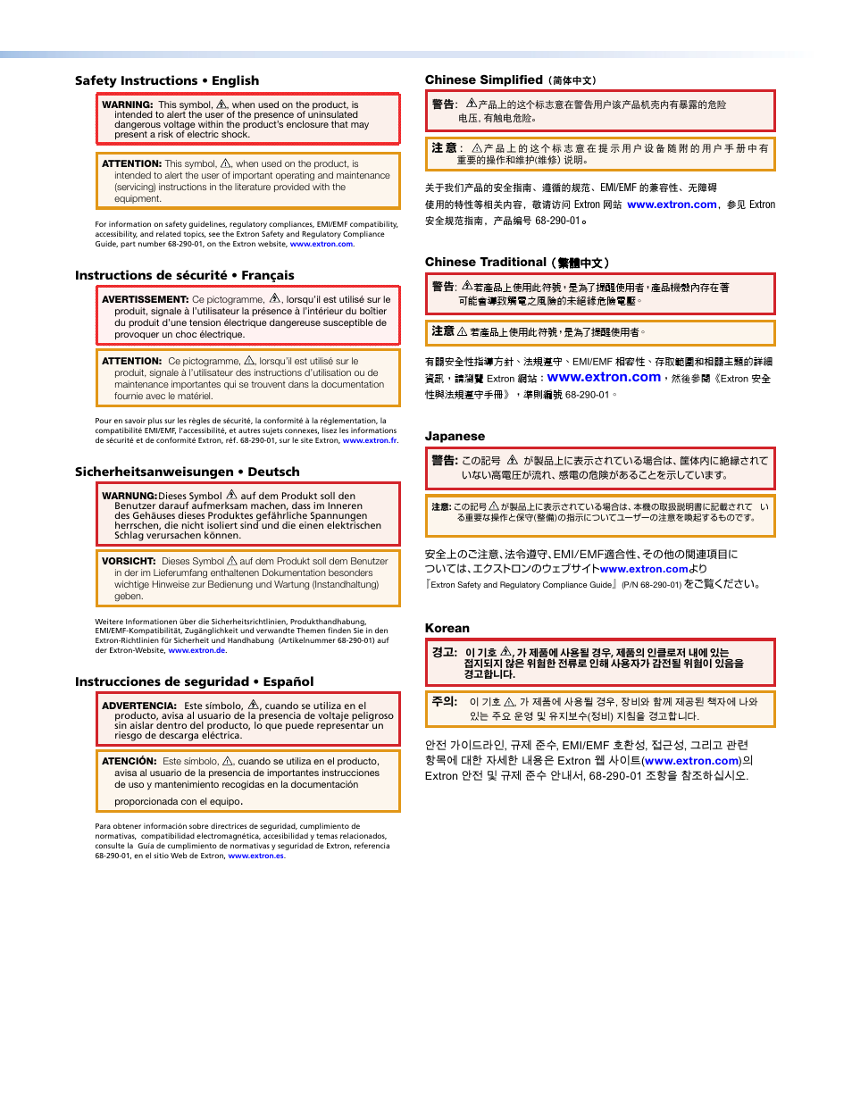 Safety instructions | Extron Electronics FOXBOX SR HDMI User Guide User Manual | Page 2 / 45