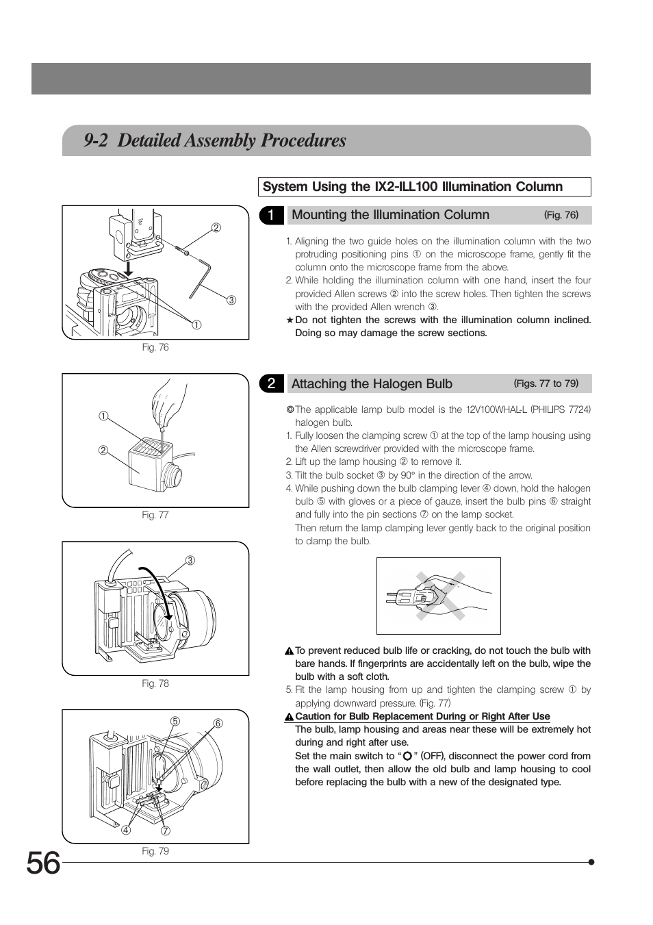 2 detailed assembly procedures | Olympus IX71 User Manual | Page 60 / 76