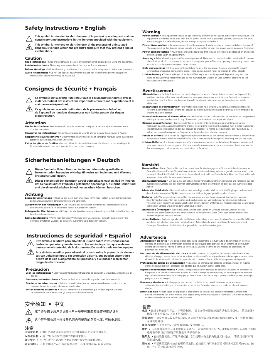 Precautions/safety instructions, Instrucciones de seguridad • español 安全须知 • 中文, Caution | Warning, Attention, Avertissement, Achtung, Vorsicht, Precaucion, Advertencia | Extron Electronics FLS 101 User Guide User Manual | Page 2 / 30