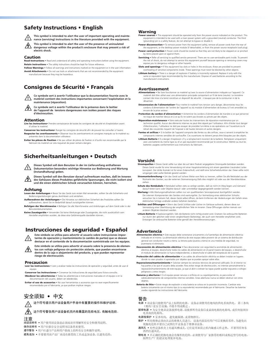 Precautions/safety instructions, Instrucciones de seguridad • español 安全须知 • 中文, Caution | Warning, Attention, Avertissement, Achtung, Vorsicht, Precaucion, Advertencia | Extron Electronics DVI 110 User Guide User Manual | Page 2 / 19